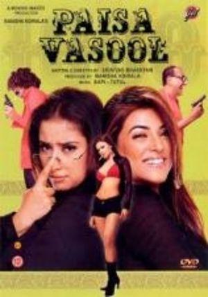 Paisa Vasool 2004 Hindi Movie