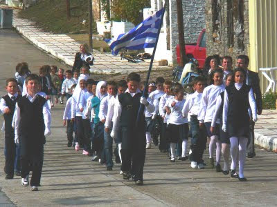 Το σύγχρονο ΟΧΙ είπαν τα Πομακόπουλα του Μεγάλου Δερείου στο Τουρκικό Προξενείο της Κομοτηνής