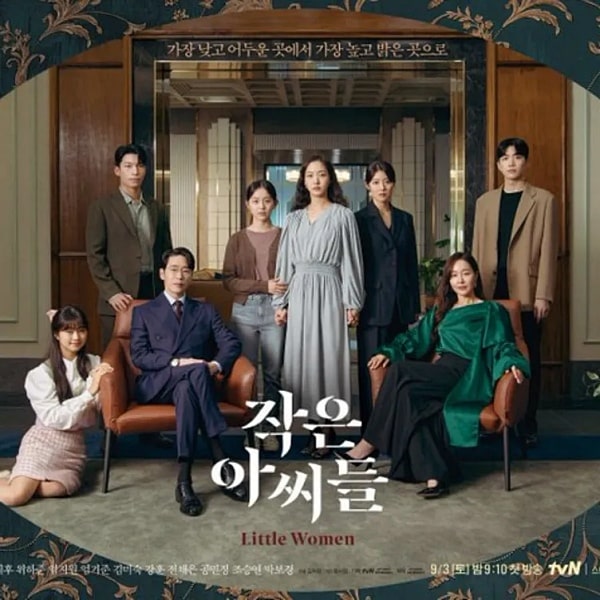 Little Women Drama Korea Baru Netflix