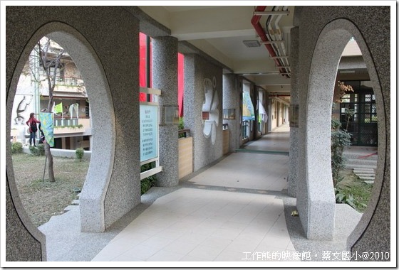 TsaiWen06