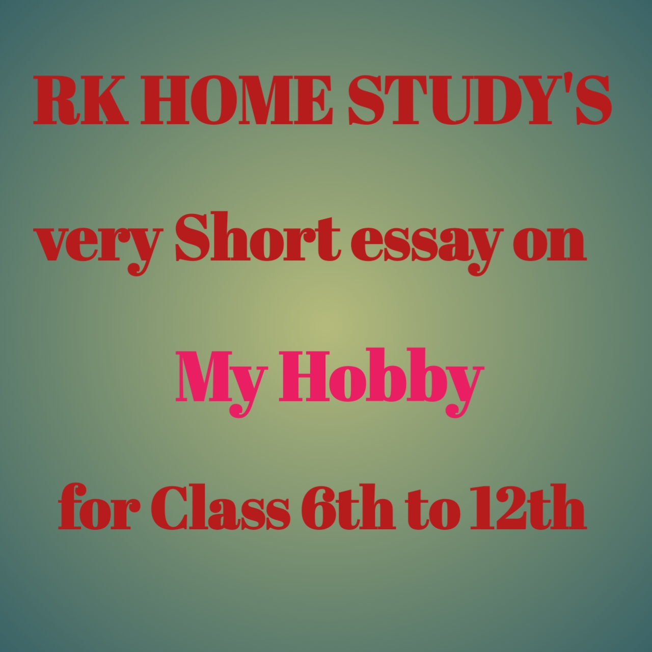 my favourite hobby essay