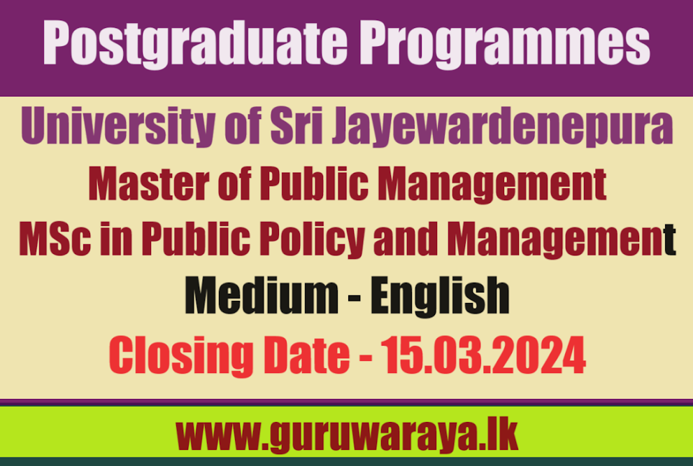 Masters Programme ( Public Management & Public Policy Management)