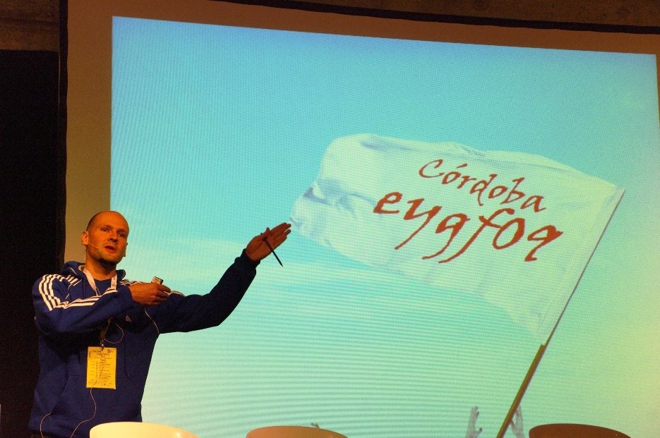 Exponiendo ante 300