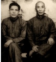 Leung Sheung  - Yip Man