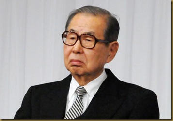 10. Masatoshi Ito