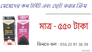 আনন্দ ভ্রমণের টিপস