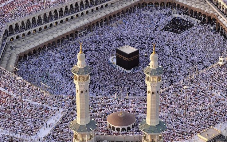Eid ul fitr 2019 in Saudi Arabia عيد الفطر 2019 Eid-al 