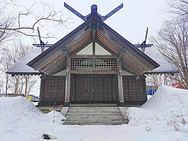 Haboro Shrine