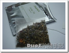 DSC00597