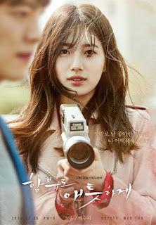 Download Drama Korea Terbaru Uncontrollably Fond (2016) Full Episode