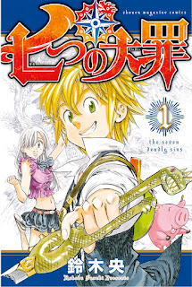 Manga Nanatsu no Taizai Bahasa Indonesia