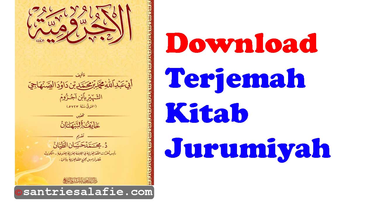 Terjemahan Kitab  Matan Al  Jurumiyah Gratis Download File PDF