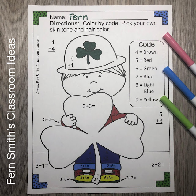 St. Patrick's Day Color By Number Addition and Subtraction Printable Worksheets Bundle #FernSmithsClassroomIdeas