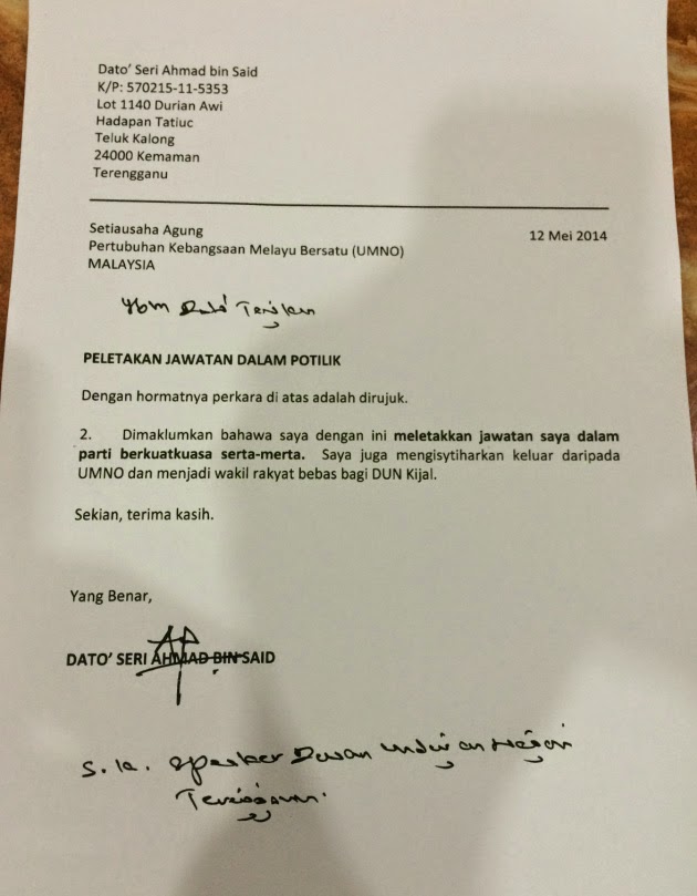 Surat Kebenaran Membesarkan Koperasi Sekolah