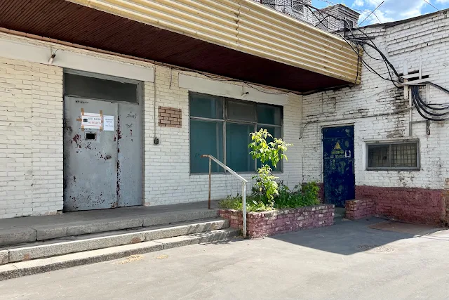 улица Николая Химушина, бывший завод «Моспромжелезобетон»