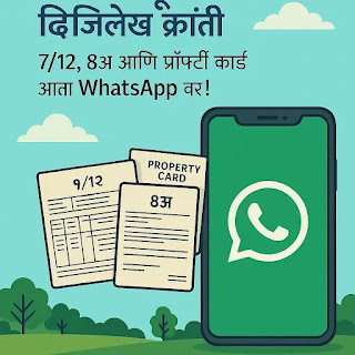 इमेज