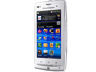 Sony Ericsson A8i Pics