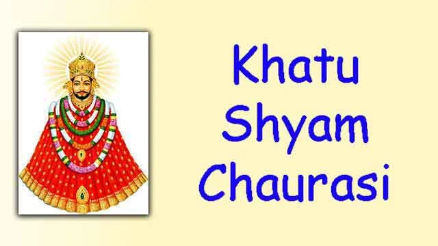 Miracles of Shyam Chaurasi