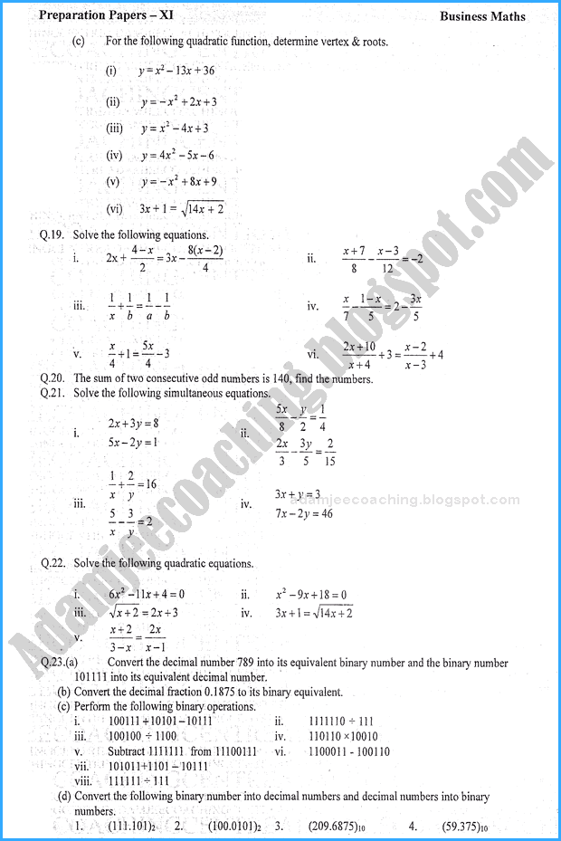 business-math-11th-adamjee-coaching-guess-paper-2018-commerce-group