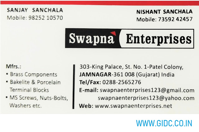 SWAPNA ENTERPRISES - 9825210570