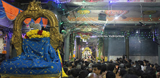 Vaikunta, Ekadesi,Paramapatha Vasal,Dharisanam, Sri PArthasarathy Perumal, Perumal, Venkata Krishna , Varushotsavam, 2017, Video, Divya Prabhandam,Triplicane,Thiruvallikeni,Utsavam,