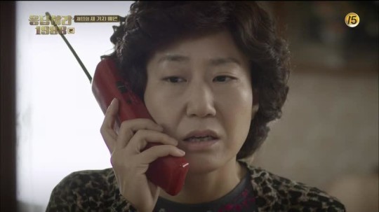 Ra Mi-ran reply 1988