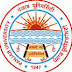 Punjabi University declared Various Exam Result on September MA punjabi , MSc, B.Ed.