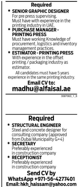 Khaleej Times Classifieds Jobs