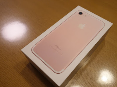【人気ダウンロード！】 iphone7 au 乗り換え 329781-Au povo 乗り換え iphone7