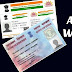 Link Aadhaar  With Pan Card 2021