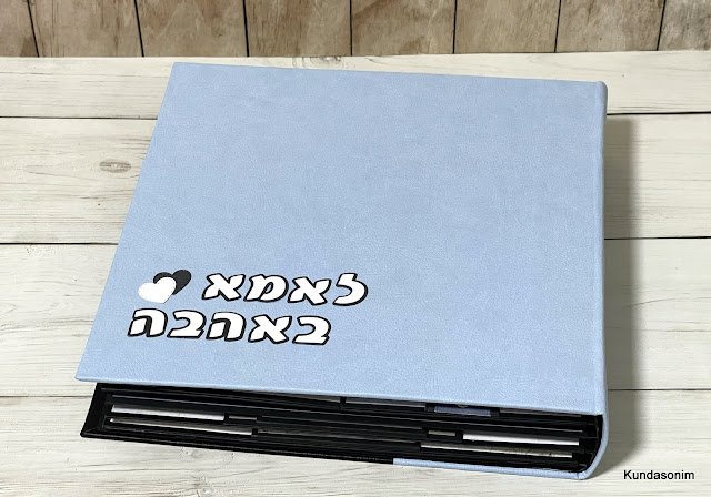 תמונה