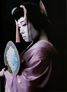 Kabuki