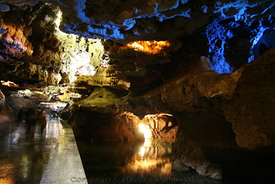 near the entrance of alisadar cave