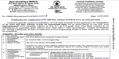 BE BTech BSc Civil Engineering Job Opportunities in Central Coalfields Limited