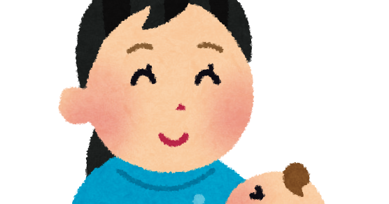 最も人気のある 助産師 いらすとや 最高の壁紙のアイデアcahd