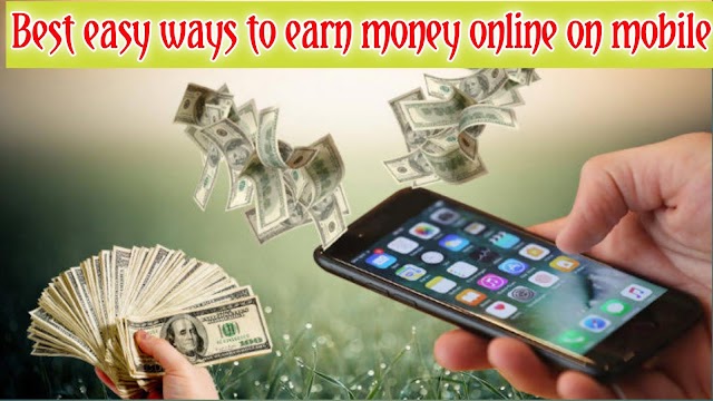  ইন্টারনেট থেকে আয় করুন নিজের ক্যরিয়ার গড়ুন||  best easy ways to earn money online on mobile