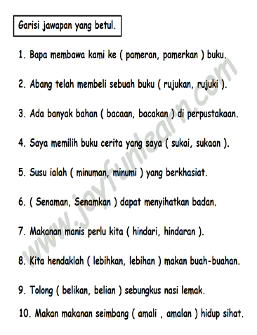 Latihan Imbuhan Untuk Tahun 1, 2 &amp; 3 [Free Download PDF 