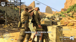 Download Game Sniper Elite 3 PC Gameplay Full Version ISO For PC | Murnia Games