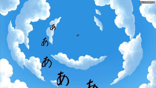 ワンピースアニメ ウォーターセブン編 234話 | ONE PIECE Episode 234 Water 7