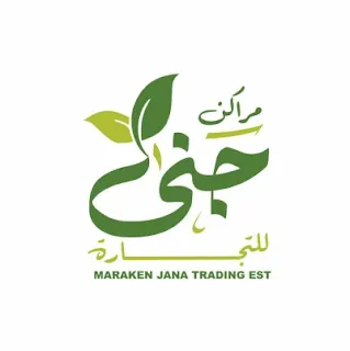 شعار مراكز جنا للتجارة