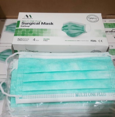 Jual Masker Multi One Plus Earloop 4 Ply Medis Original