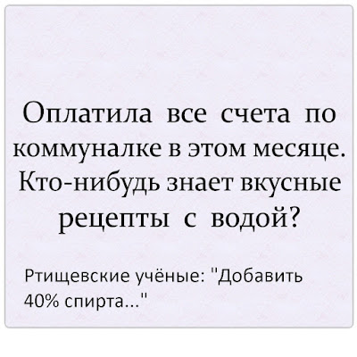 Задача