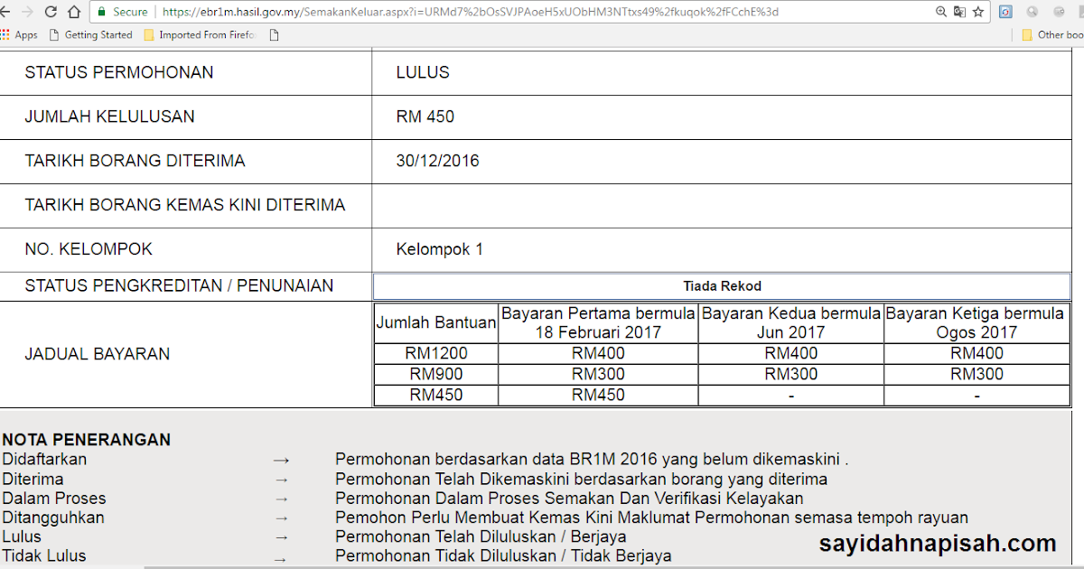 Br1m Check Status Permohonan - Gen Contoh Br1m Check Status Permohonan - Gen Contoh
