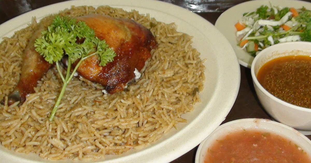 Arabian Kitchen: NASI QATARI MAJBOOS