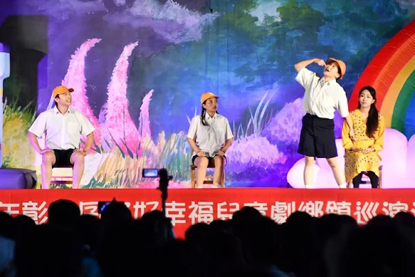 彰化兒童劇巡演到北斗國中　蘋果劇團演出《童書奇緣》