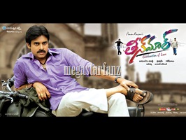 Teenmaar wallpapers-8 (1)