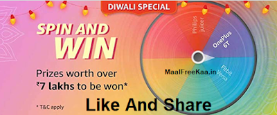 Spin To Win OnePlus 6T