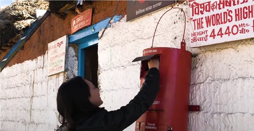 world highest post office