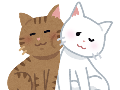 [新しいコレクション] 猫 カップル イラスト 107526