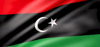 أسعار منتجات دي اكس ان ليبيا